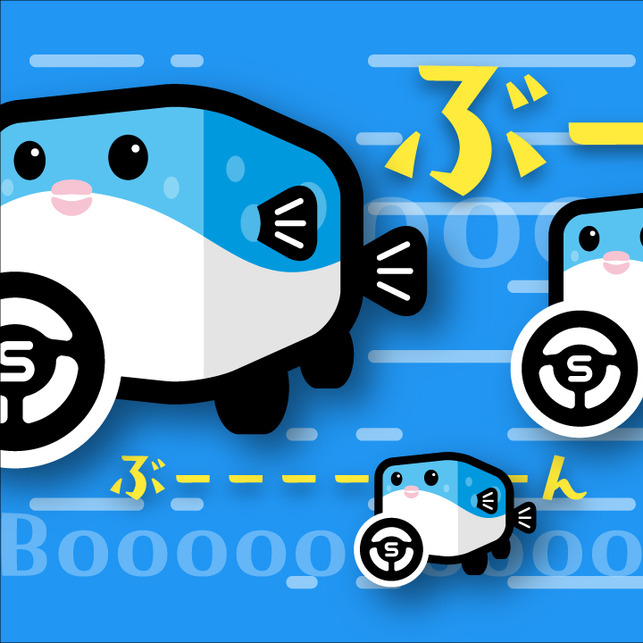 Yamaguchi Shimonoseki Driving School Outdoor Signage Commercial Video project image