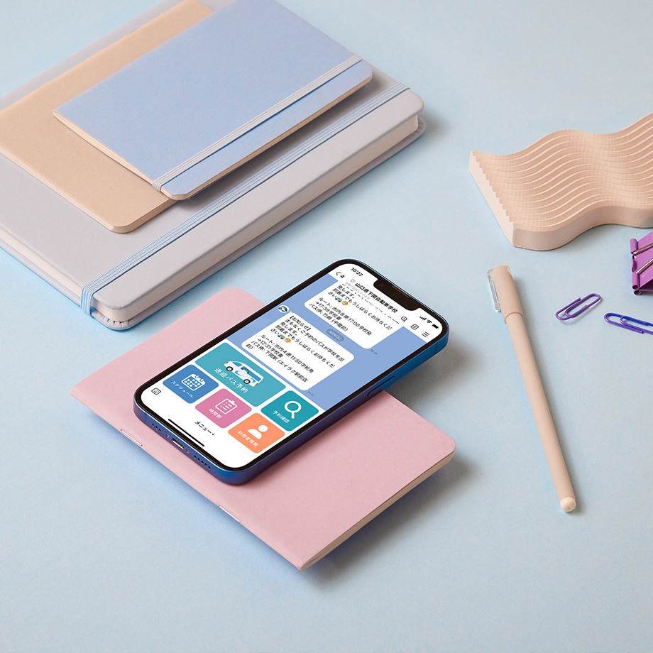 LINE app for bus reservations project image